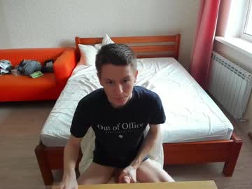 man cam morflot241 image #4380185