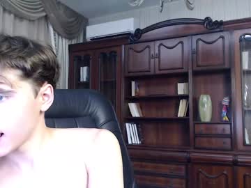 man cam kyle_is_dreams image #1644015