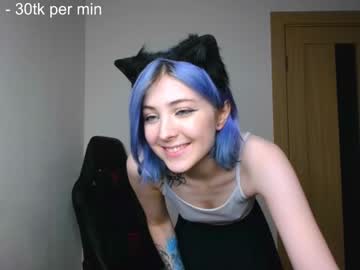 girl cam gabriel_here image #3388564