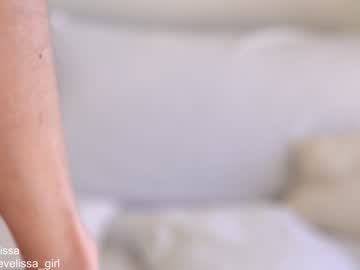 girl cam evelissa image #3660494