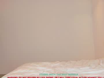 girl cam coy_amina image #1227896