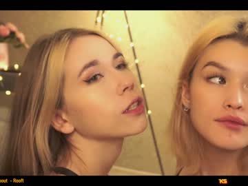 couple cam a_mhere image #2229825