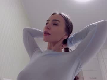 girl cam aminaswan_ image #3854641