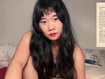 girl cam chiloschista image #4692749