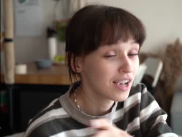 girl cam diruriru image #4347738