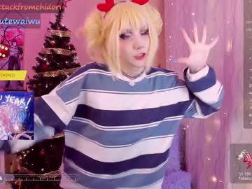 girl cam yourcutewaifu image #4010130