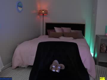 girl cam doubedeesarai image #4620959