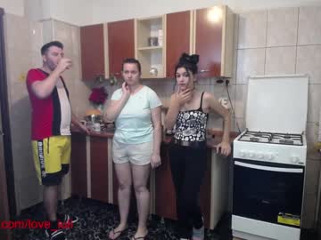 couple cam iuliana32 image #262070