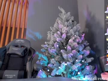 girl cam honey_pinkgreen image #4044180