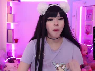 girl cam soon_lee image #605128