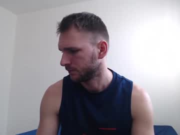 man cam stranger9316 image #4306012