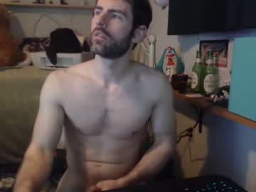 man cam bedghost image #2713676