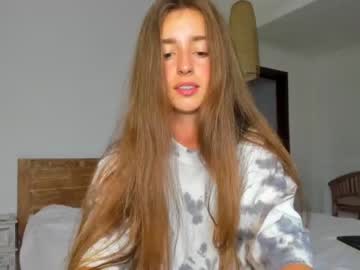 girl cam coy_amina image #1045073