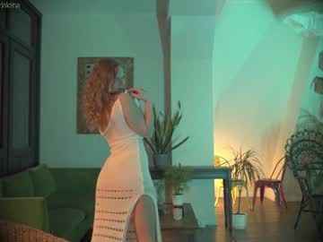 girl cam chillwithkira image #712492