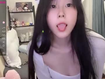 girl cam kayla2002 image #1562822