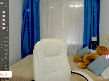 girl cam emmika_ image #3454068
