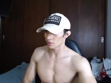 man cam ares_aestheticgod image #4505814