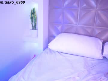 girl cam dakota_leex image #4383322