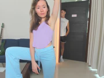 couple cam ellcrys image #2947400