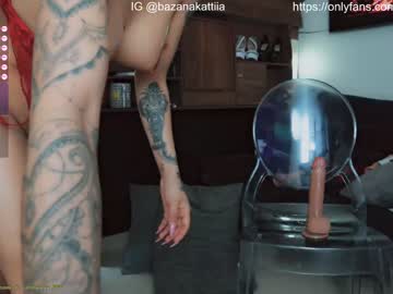 girl cam latinbaby_666 image #4135588