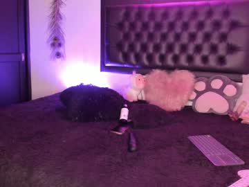 girl cam iam_eli image #3142831