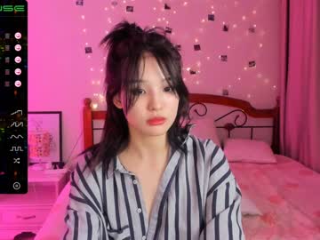 girl cam aisneon image #533892