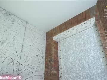 couple cam emiliacourtney image #3993045