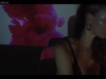 girl cam chillwithkira image #1574080