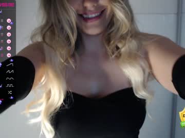girl cam theellenshow image #2779197