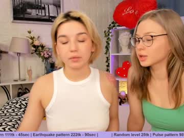 couple cam huntertiana image #859745