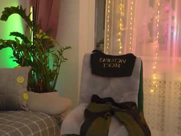girl cam sweety_rinushka_ image #4126237