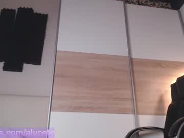 girl cam alycetn image #1419391