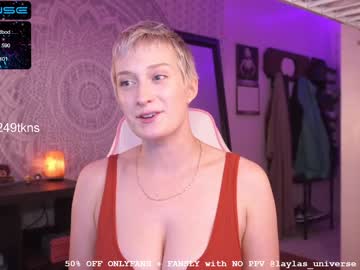 girl cam laylas_universe image #3029782