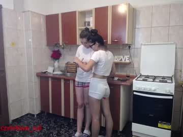 couple cam iuliana32 image #254551