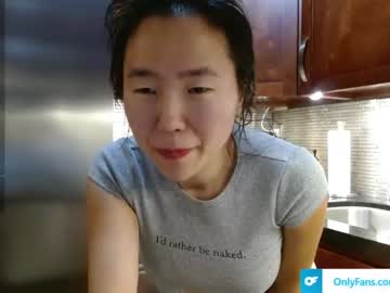 girl cam jiwon4u image #3856448