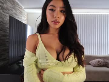 girl cam itsssssssme_lana image #1838372