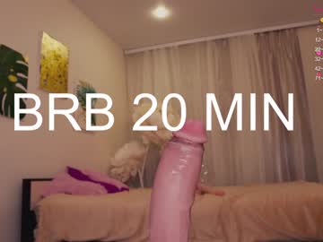 girl cam chery_lady22 image #3044523