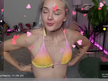 girl cam petitebrat image #4054834