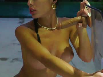 girl cam katyerave image #4163014