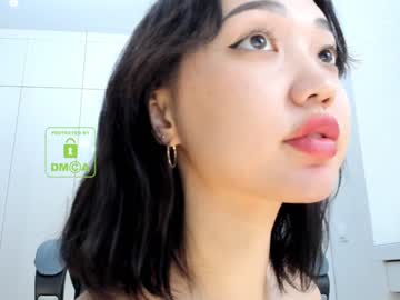 girl cam lee_yoona image #677437