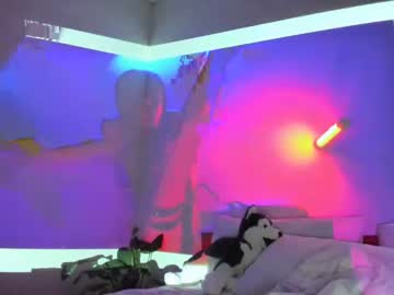 girl cam coy_amina image #944714