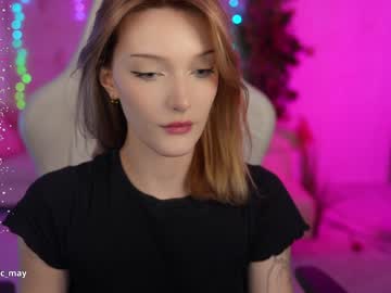 girl cam kira0541 image #4408550