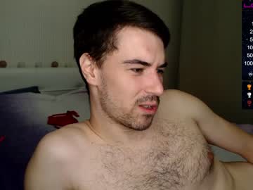 couple cam flexurdick image #324749