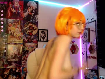 girl cam stephymoon_ image #455810