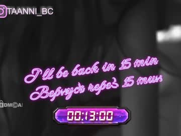 girl cam taanni_bc image #2146773