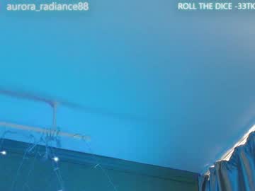 couple cam aurora_radiance image #4273184