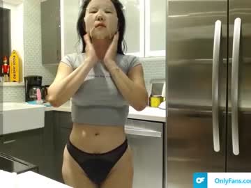 girl cam jiwon4u image #3806971
