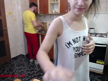 couple cam iuliana32 image #432036