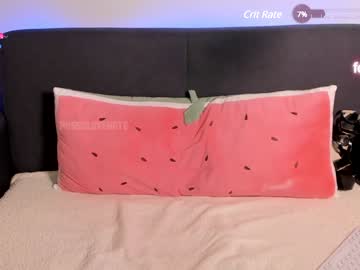 girl cam pussylovekate image #4215587