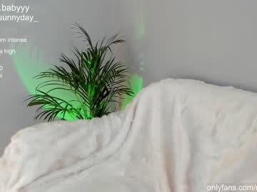girl cam mysunnyday image #2490256